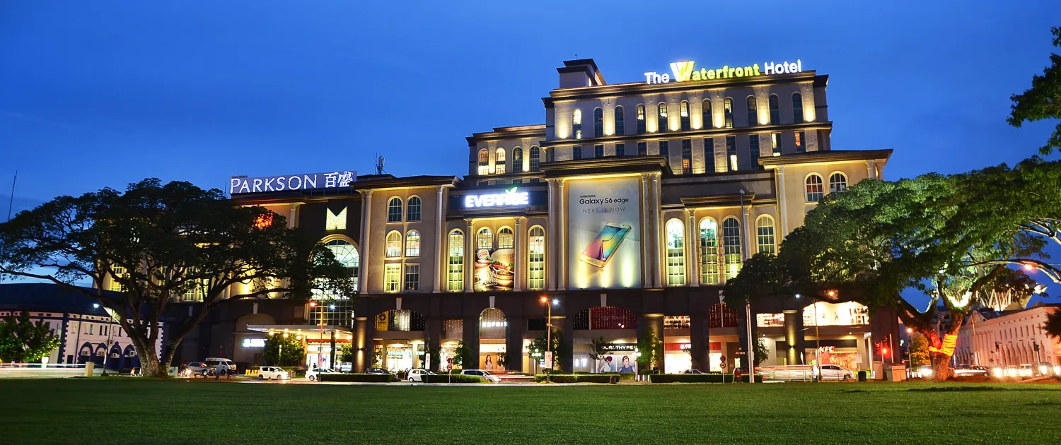 Merdeka plaza kuching